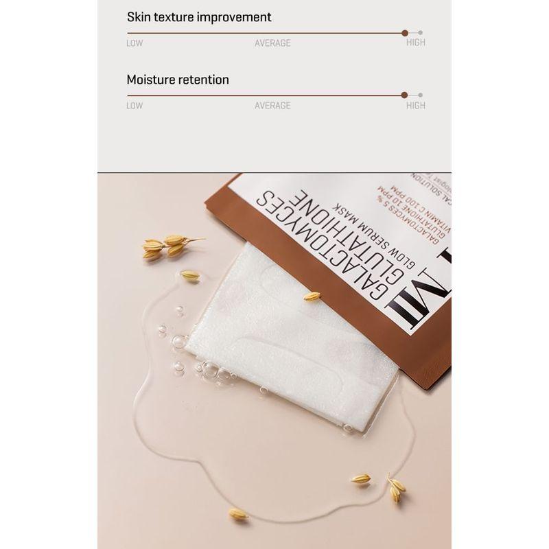 SOME BY MI - Galactomyces Glutathione Glow Serum Mask Bundle Set