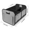 Car storage box trunk storage box Oxford cloth material storage box large capacity foldable