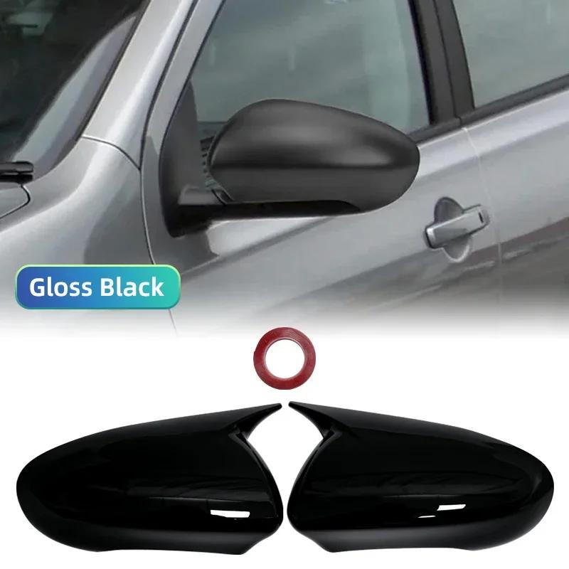 

Side Mirror Cover Cap For Nissan Qashqai J10 2007-2014 Black European Version Sticking Side Mirror Housing Accessories