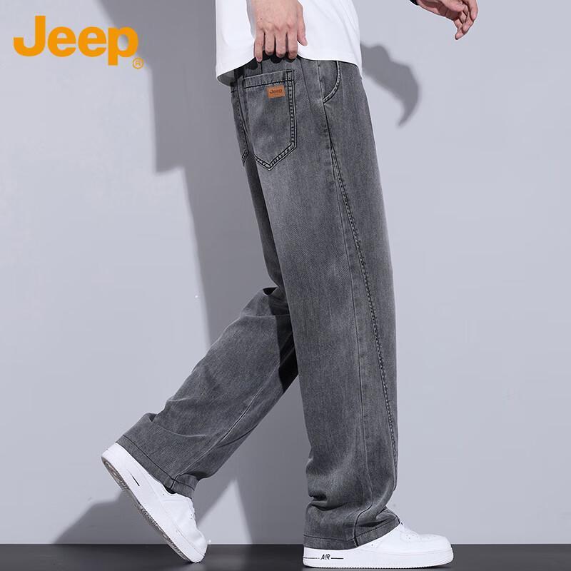

Jeep Men s Tencel Lyocell Straight Leg Jeans 3XL