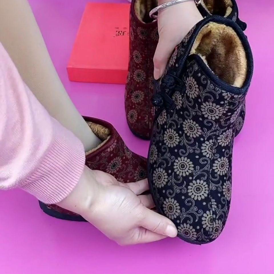 Objednejte o velikost větší Zimní Staroběljingské bavlněné boty pro starší ženy, s podšívkou z plyše a protiskluzovou teplou obuv pro matku