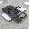 Luxury Translucent Magnetic Case For iPhone 16 15 14 13 12 11 Pro Max Ultra Thin For Magsafe Wireless Charge Matte Hard PC Cover