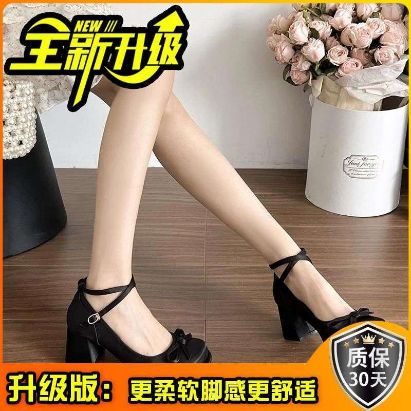 French versatile satin bow Mary Jane shoes girl 2025 new fairy style small man height increase light mouth single shoes