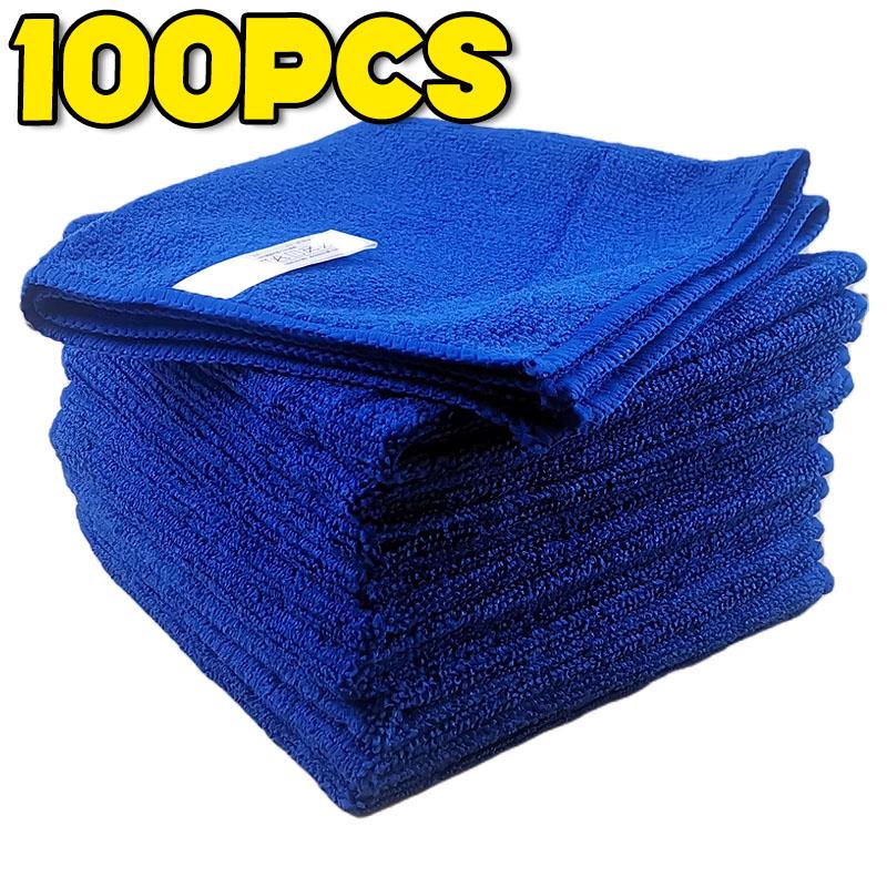 Microfiber Towels Car Wash Drying Cloth Blue Car Care Detailing Cleaning Polishing Duster Home Kitchen Washing Rags 10-100pcs