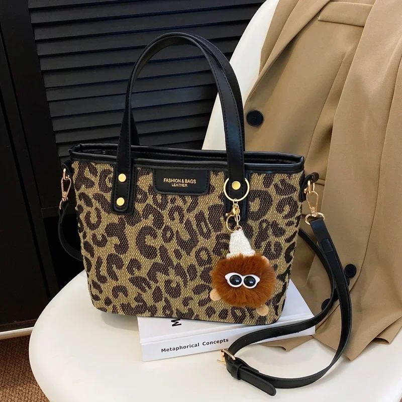 High-quality Versatile Women's Shoulder Bag New Autumn Leopard Print Crossbody Shoulder Bag Bag Large Capacity Shoulder Pockets