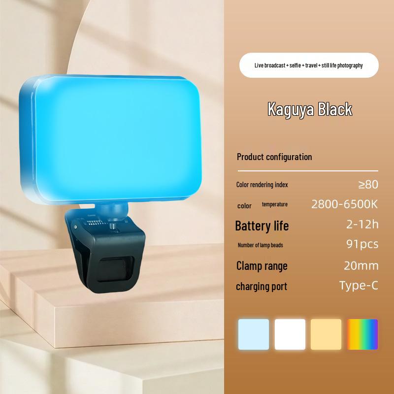 Portable Mobile Phone Selfie Fill Light for Photography and Live Streaming
