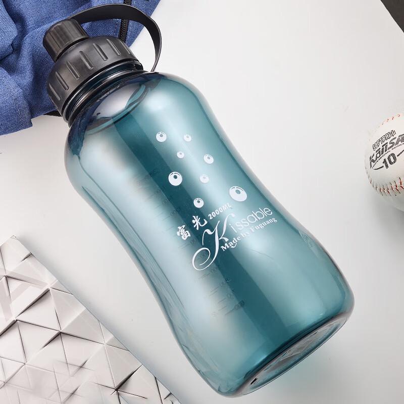 Fuguang Large Capacity Plastic Sports Water Bottle