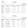 Unisex Wool Silk Thermal Underwear Suit - Winter Seamless Round Neck, German Velvet for Men & Women, Autumn Top & Bottom Set