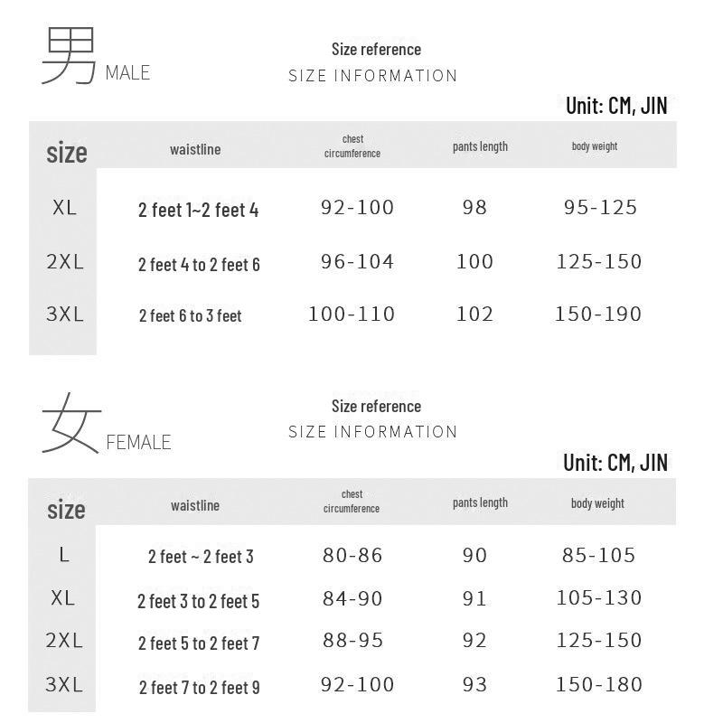 Unisex Wool Silk Thermal Underwear Suit - Winter Seamless Round Neck, German Velvet for Men & Women, Autumn Top & Bottom Set