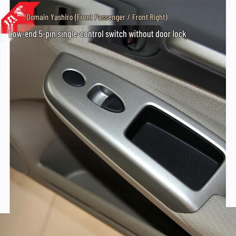 

Applicable Honda Civic Eighth Gen Siming Regulator Switch and Ninth Gen Front Left Window Assembly Button In Stock. Deluxe Edition