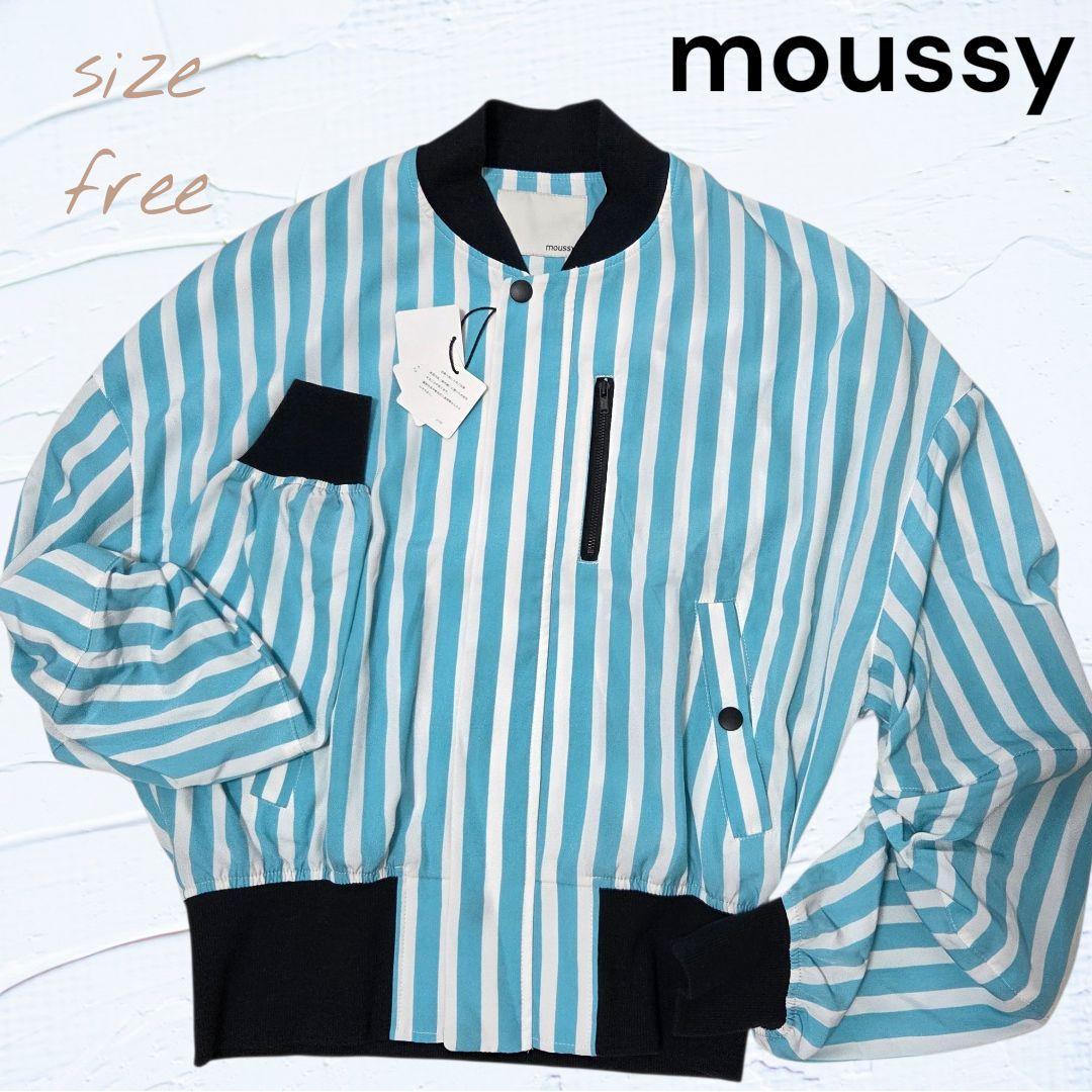 New moussy thin free jacket blouson outerwear spring anonymous delivery