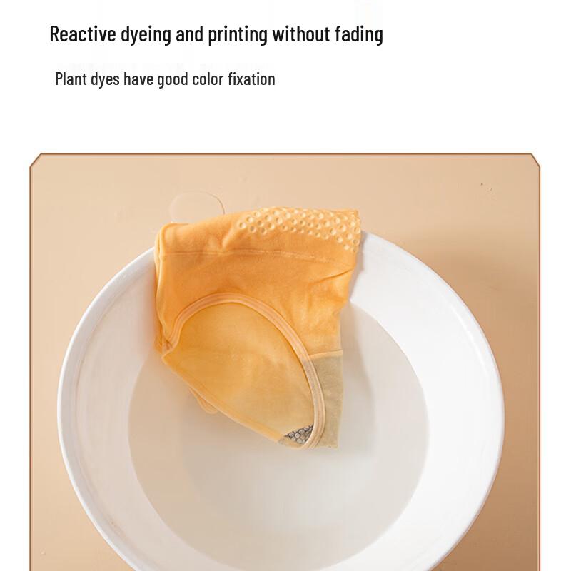 Urban Beauty Damen Baumwollslips mit hohem Bund, nahtlos, mit Bauchkontrolle, 4er-Pack