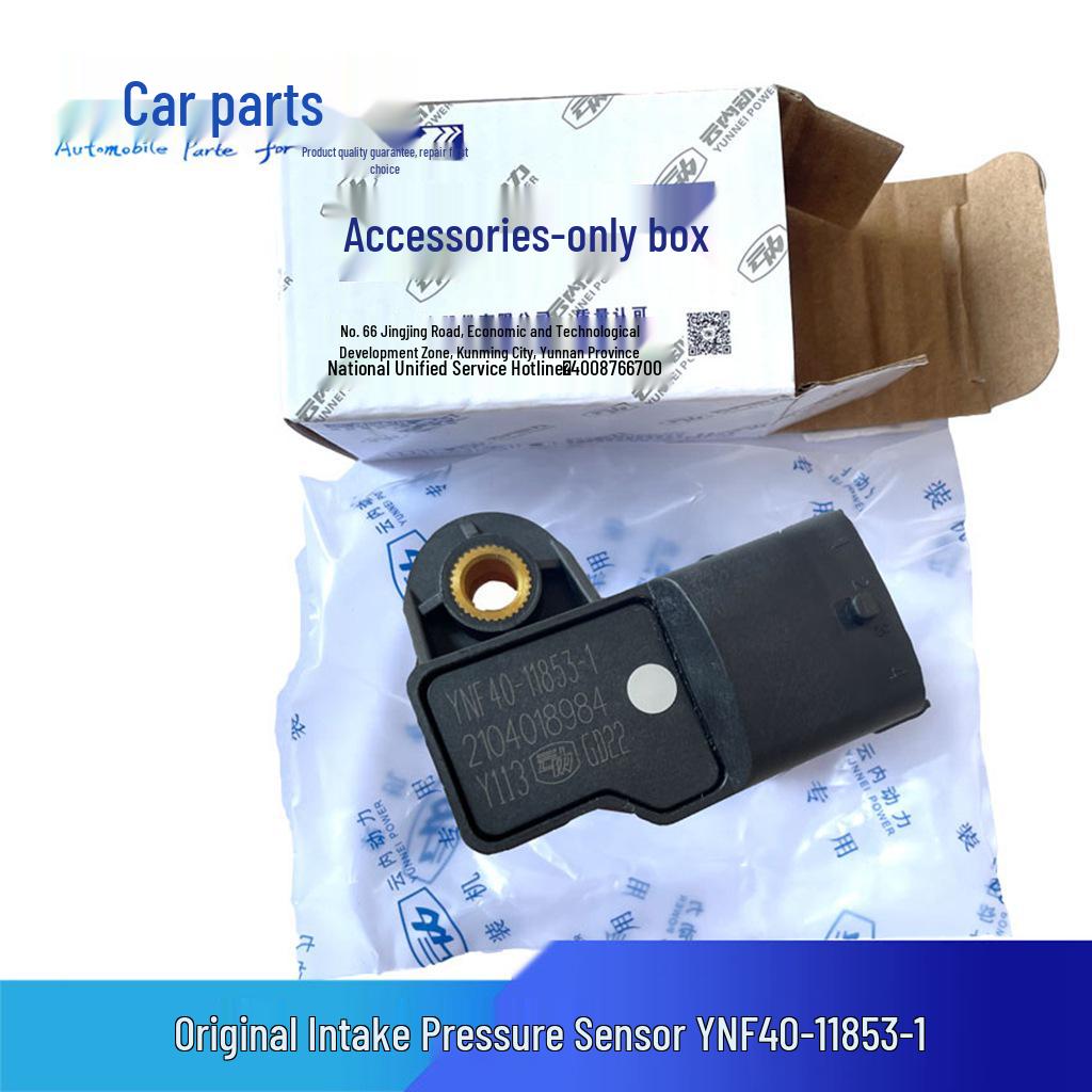 

Датчик давления во впускном коллекторе Yunnei Y113 Yuchai - Совместимый YNF40-11853-1