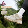 Hantu Outdoor Hiking Shoes Spring and Summer New Wear-resistant, Lightweight, Breathable, Non-slip and Shock-absorbing Professional Mountain 