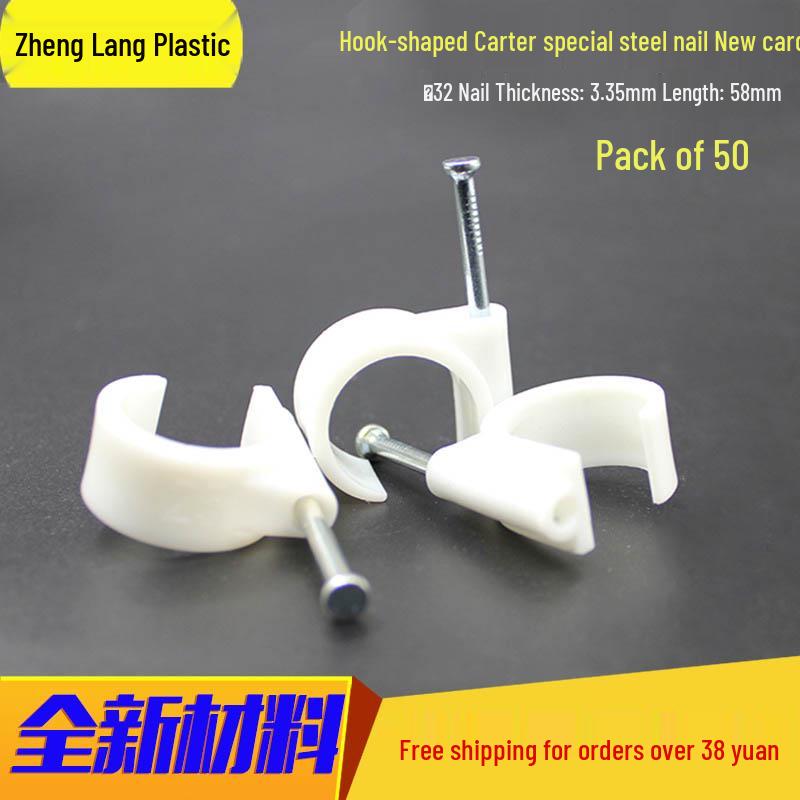 PVC Flame Retardant U-Type Wire Clip with Steel Nail Hook for Conduit, Sizes 16, 20, 25.