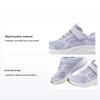 Kids Mesh Leather Comfortable Non-Slip Low-Top Casual Shoes Kids Sneaker Lavender 303936L-LAV