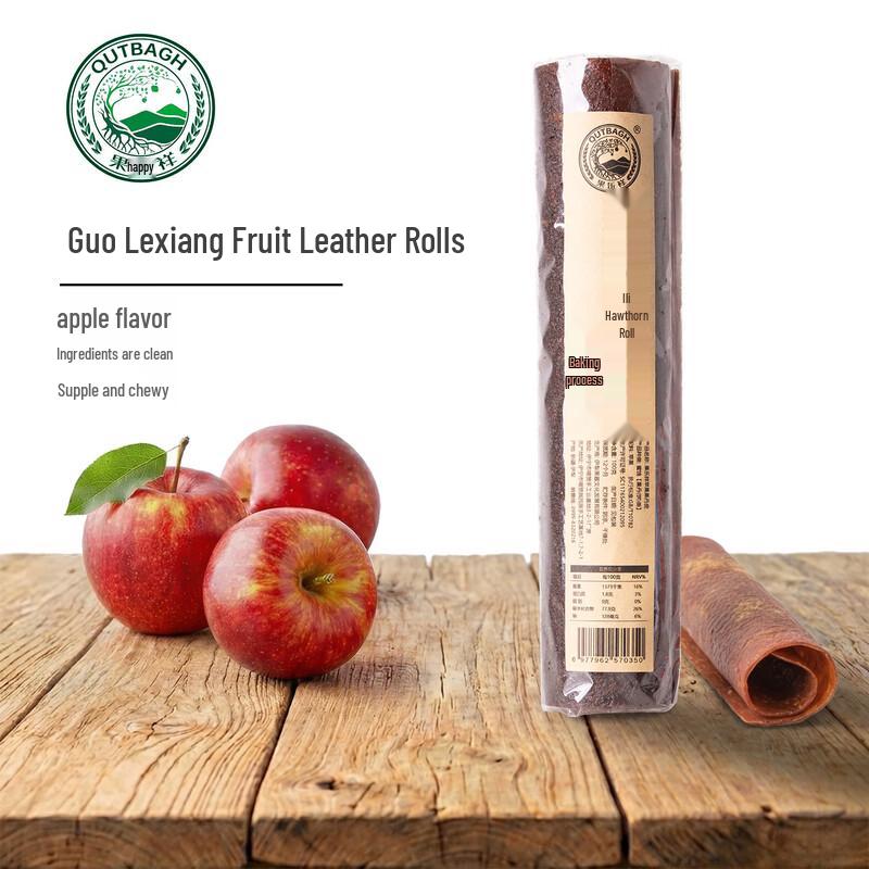 Traditional Yili Apple Fruit Leather Roll