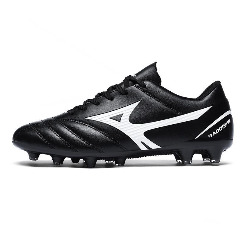 New football shoes men's and women's flat youth fashion non-slip comfortable grass sports shoes