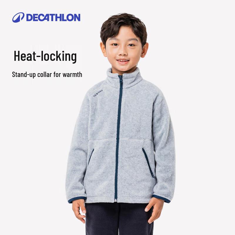 

Decathlon Youth Reversible Water-Repellent Fleece Jacket 8 Years