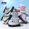 Jeep Kids' High-Top Winter Sports Shoes 2025, Fleece-Lined & Non-Slip, Girls' Outdoor Thick Cotton Shoes