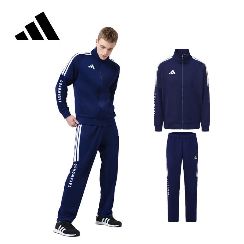 Adidas Men s Two-Piece Sports Suits (2026 & Winter Editions) L