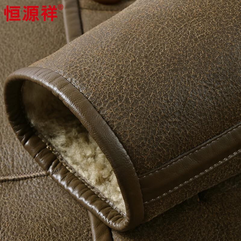 Hengyuanxiang Men's Fleece-Lined Sheepskin Leather Jacket