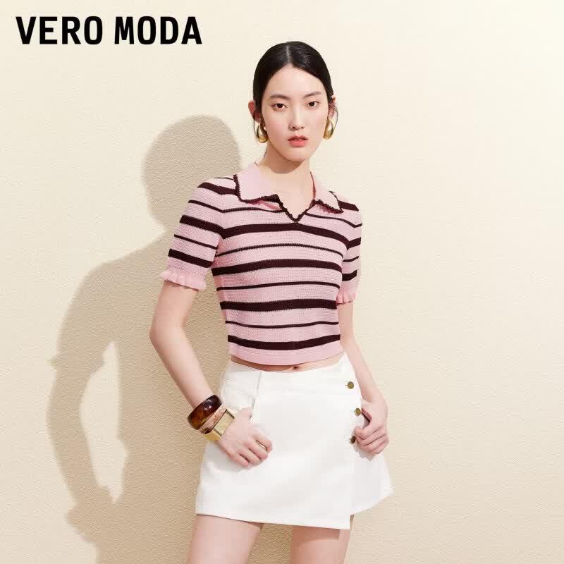VEROMODA Women s Striped Knit Top with Ruffle Cuffs S