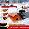 Produtos para inverno – Raspador de gelo