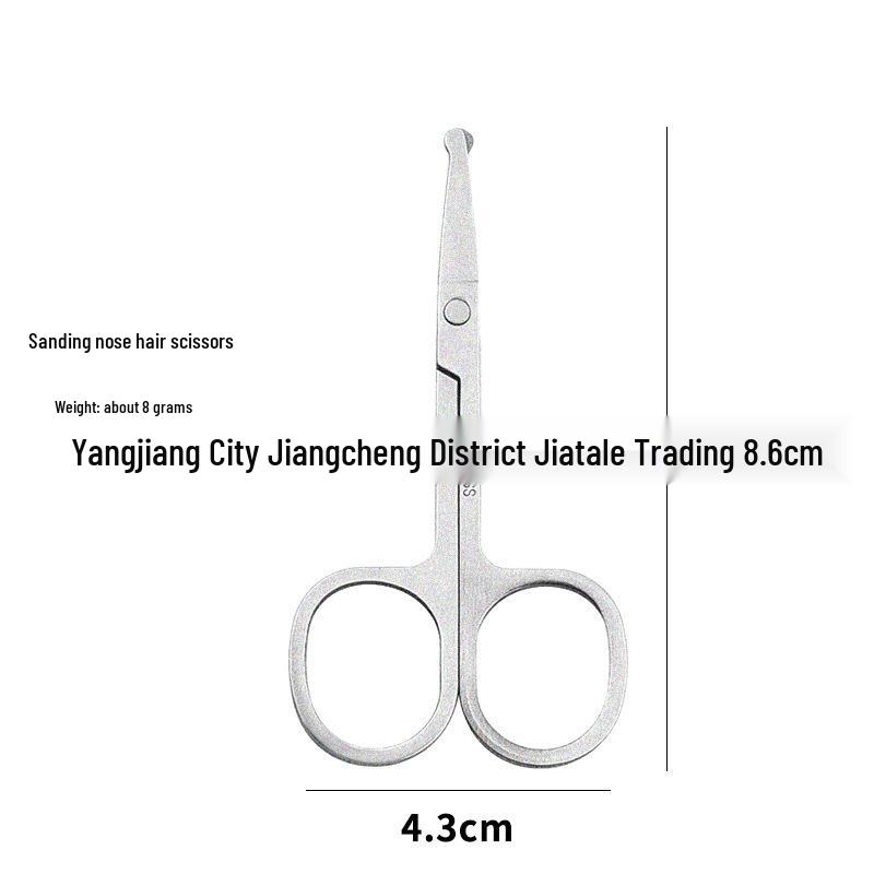 In-Stock Sharp A-Type Eyebrow and Nose Hair Scissors - Stainless Steel Makeup Tool with Pointed Tips