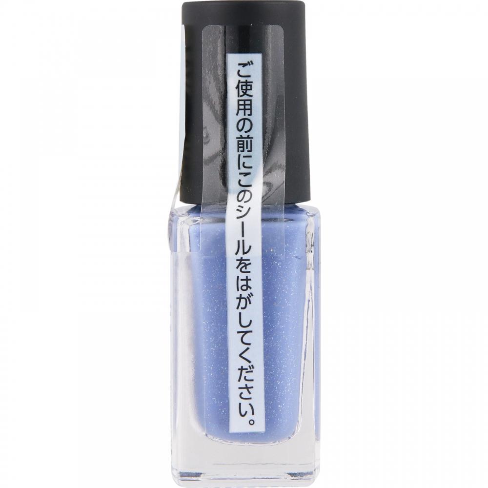 Nailholic Dull Color Bl009k 5ml Kose