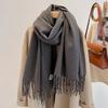 Haze blue imitation cashmere scarf women's new winter atmosphere scarf couple student men's shawl