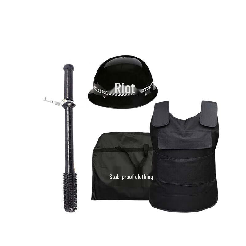 Security Equipment Three-Piece Set