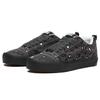 Vans Imran Potato X Knu-Skool VR3 LX Leopard - Asphalt Unisex Sneakers Black True-White VN0A7Q5JB3M