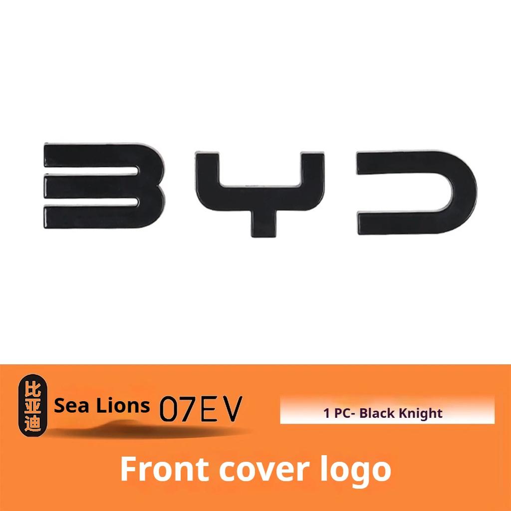 For BYD Sealion 7 EV Car Black Front Emblem Black Warrior Rear Badge Modification Covering Styles Tail Logo Blackout Car Badge