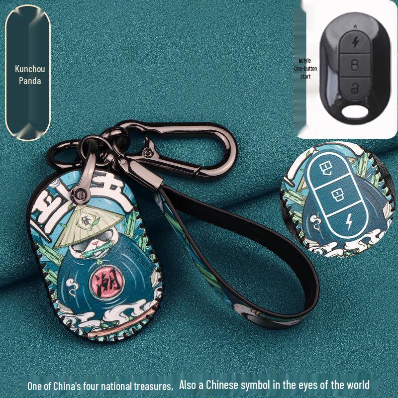 Key Case Protector for Xiaodao, Sunra, Tailg Electric Vehicle and Bicycle Keys