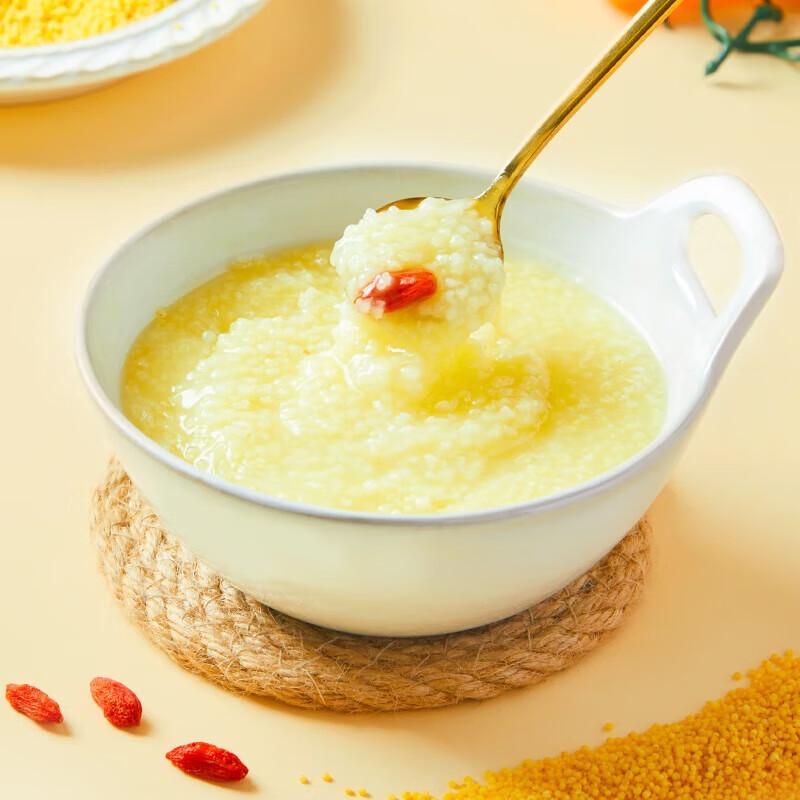 Yan Zhi Fang Organic Yellow Millet