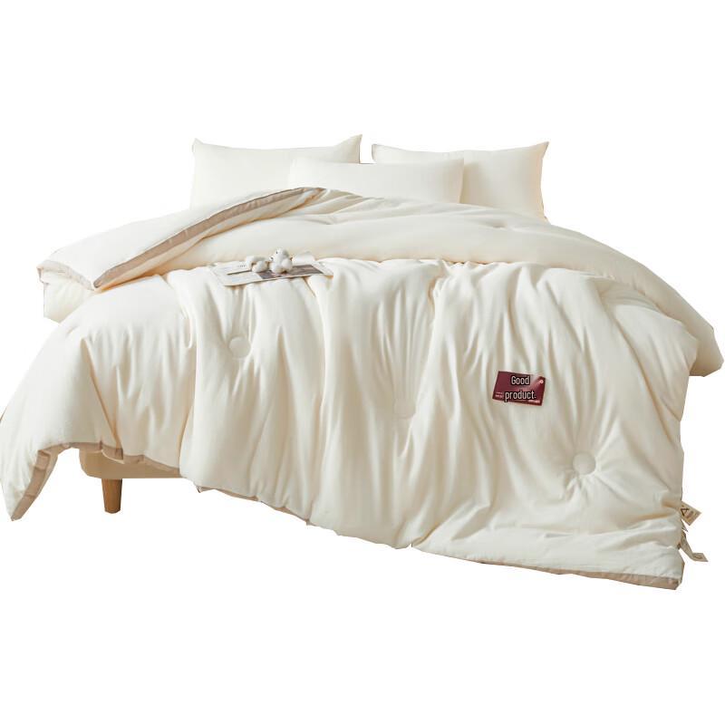 

MUJI Soft Polyester Summer Cooling Quilt