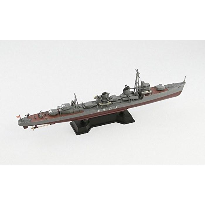 Pit Road 1/700 Japanese Navy Yugumo-class Destroyer Takaba Gray 170mm