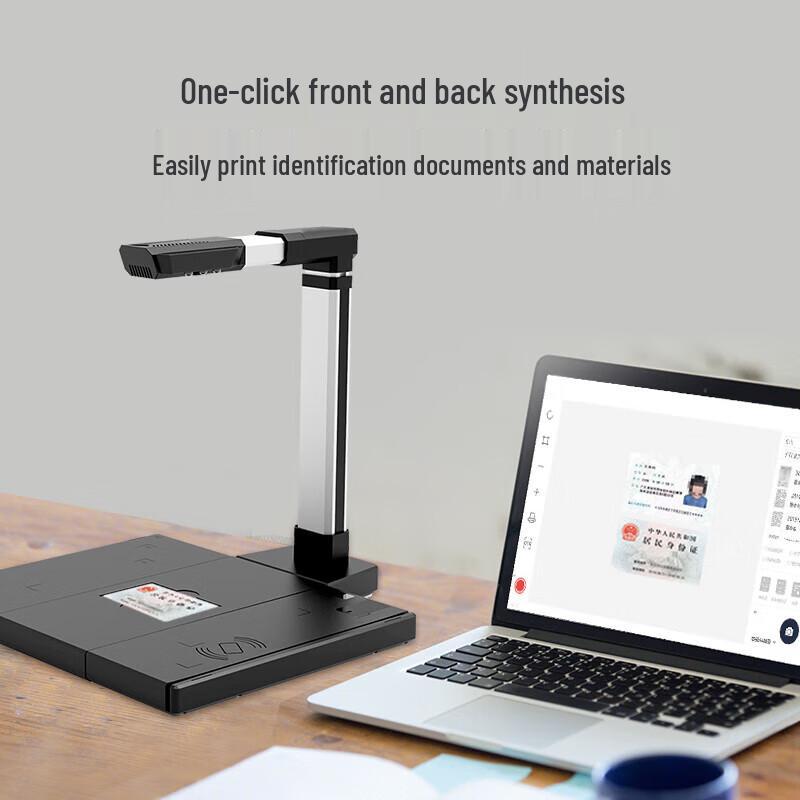 18MP A3 High-Speed Document Camera Scanner CN Plug (adapter Included)