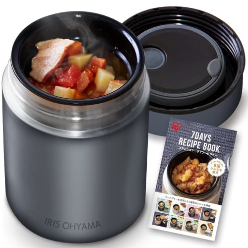 [Featured on TV!] IRIS OHYAMA Vacuum Insulated Soup Jar, 400ml, Navy Blue. Keeps temperatures above 57C and below 9C for 6 hours! Includes a week's