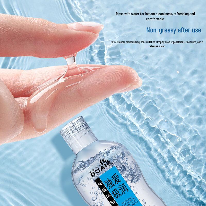 Water-Based Personal Lubricant