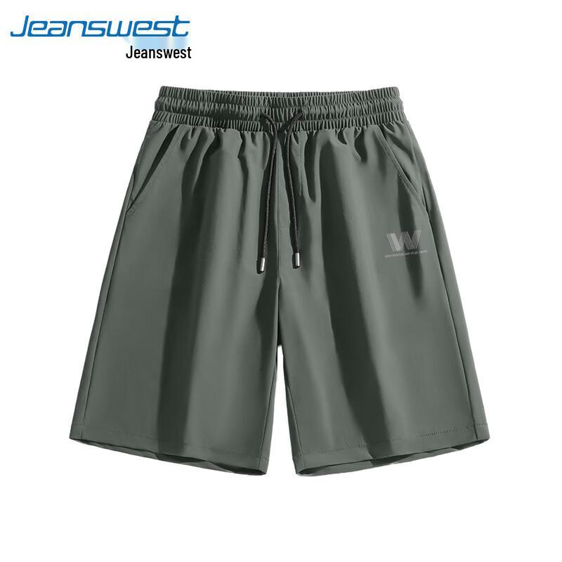 Jeanswest Men's Ice Silk Quick-Dry Sports Shorts