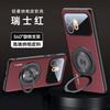 For Honor 600 Pro PU Leather Texture Camera Lens Film Phone Case For Honor 600 Pro  Ring Holder Shockproof Cover