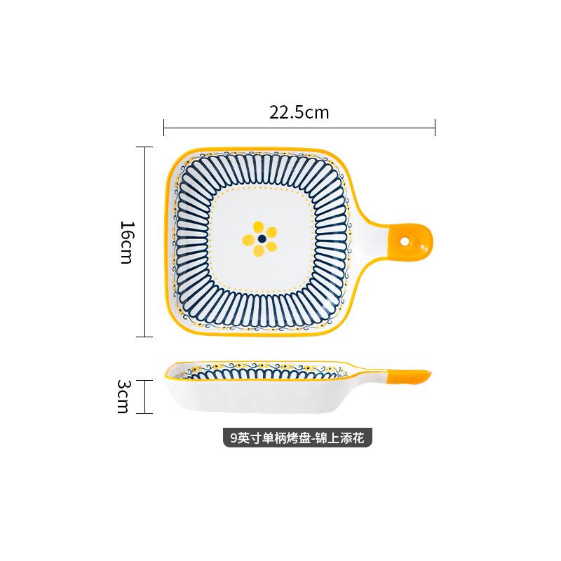 1 PC High-value Bowl and Dish Set, Ceramic Bowl and Dish Handle, Baking Tray, Dumpling Dish, Bowl, Household Ceramic Tableware 9 inch