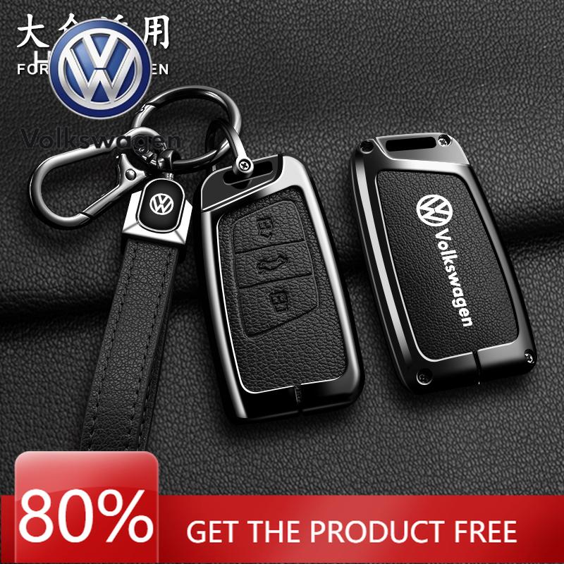 For VOLKSWAGEN VW Car Remote Key Case Cover Protector Key Shell Holder for VW Volkswagen Magotan Magotan GTE Passat B6 B7 B8 CC