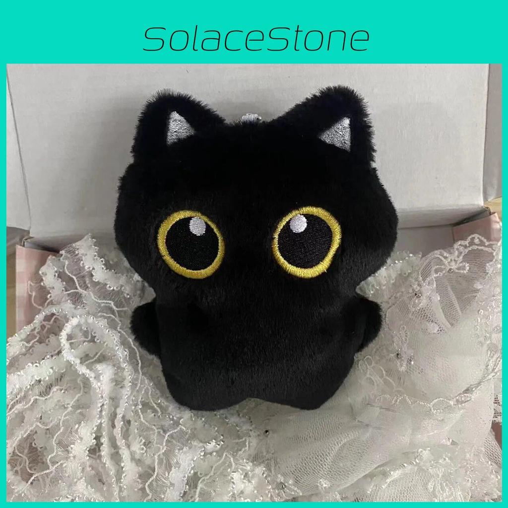 Cat Black Simulated Plush Toy Keychain Wallet Stuffed Doll Girls Gift Birthday