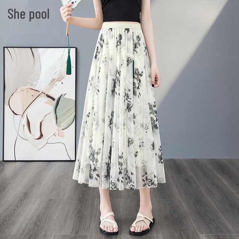 Ink Print High-Waist A-Line Midi Skirt One Size