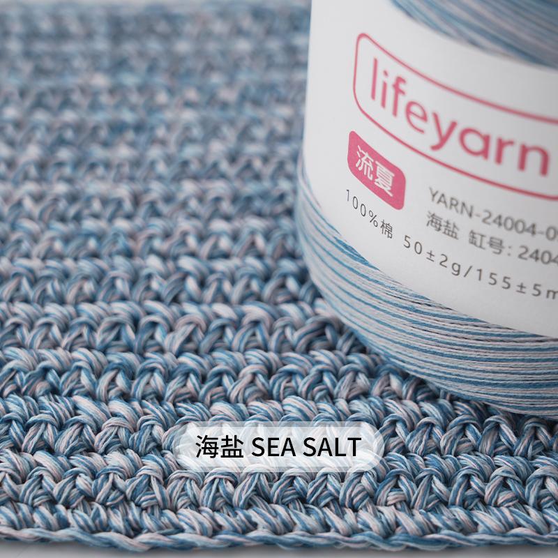 100% Coarse Cotton Grass Thread Crochet Material Summer Breathable Yarn DIY Hand Woven Crochet Bag Straw Hat Craft Material