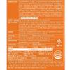 [BB LAB] Glutathione Collagen W – Orange Flavor