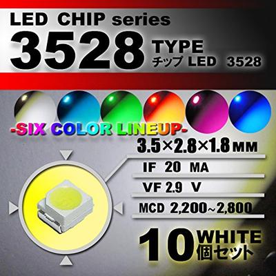 10pcs 3528 SMD LED Chip White Replacement
